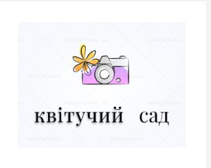 регистрируем торговую марку(ТМ)