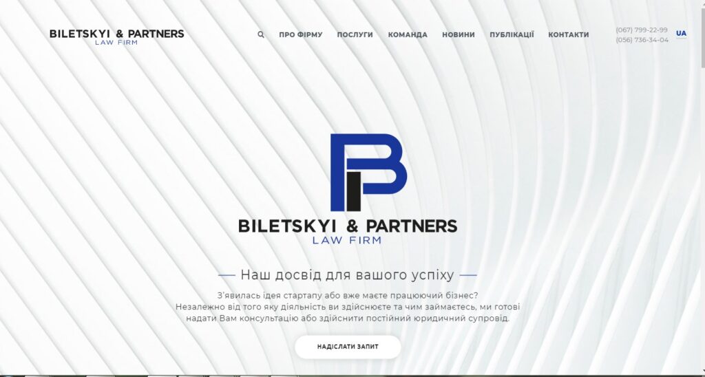 портфоліо свйтів5