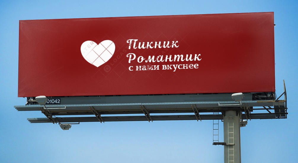 Лендінг